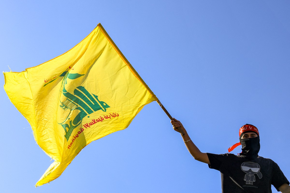 Le Hezbollah après la guerre contre Gaza, selon Imad Mughnieh