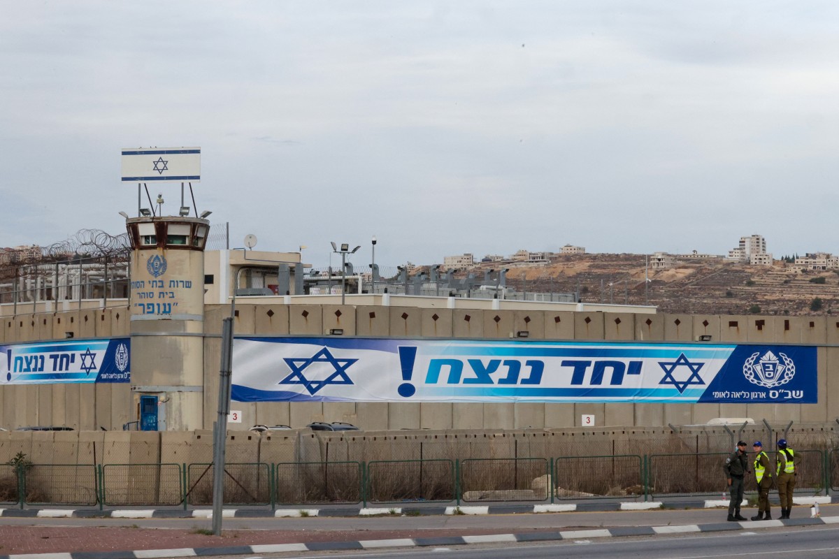 Des Palestiniens détenus par Israël racontent privations et mauvais traitements
