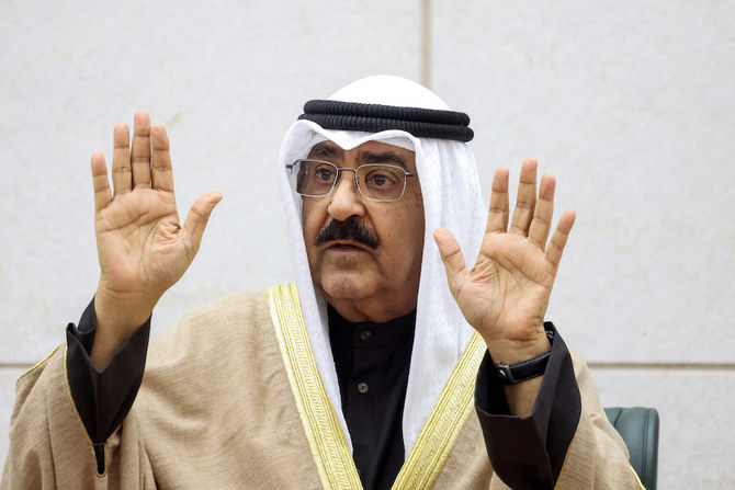 Les liens entre la Turquie et le Koweït peuvent continuer à s'améliorer sous l'égide du cheikh Mishal