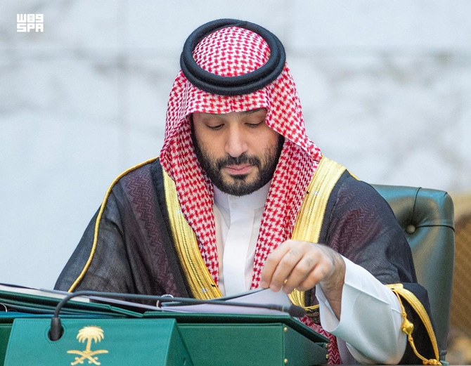 Mohammed ben Salmane affirme l'engagement du gouvernement saoudien à renforcer la croissance