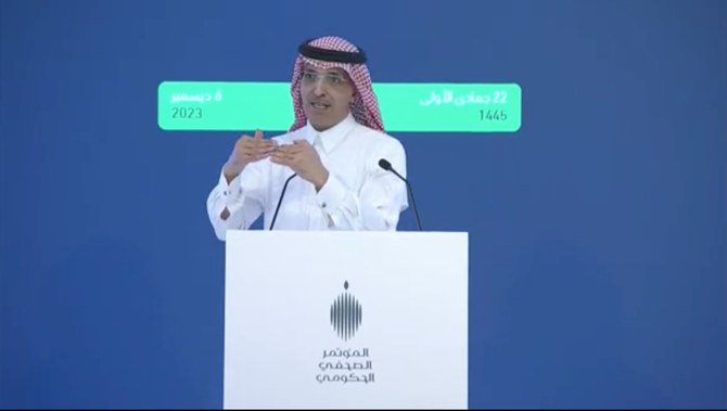 Le budget de l’Arabie saoudite pour 2024 devrait mener le Royaume sur la voie de la réussite