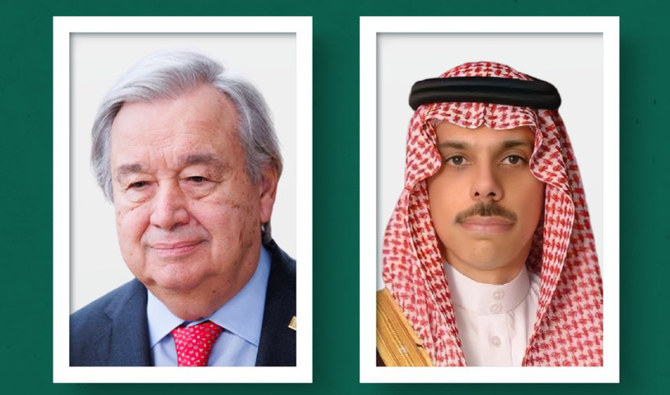 Le prince Faisal et le chef de l’ONU abordent la situation à Gaza