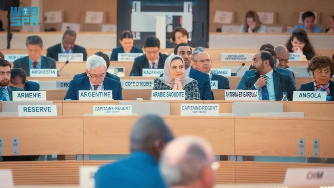 L’Arabie saoudite s’engage à promouvoir les droits de l’homme