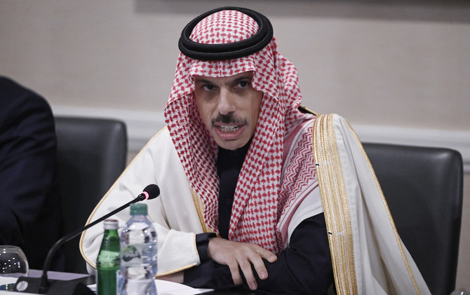 Le prince Faisal ben Farhane préside la délégation saoudienne lors d’un événement sur les droits de l’homme à Genève