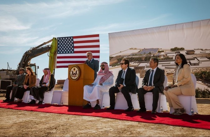Riyad: Les États-Unis agrandissent leur ambassade