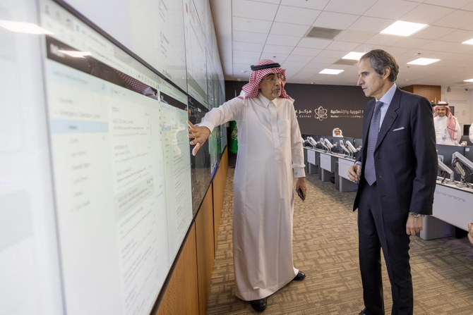 AIEA: l’Arabie saoudite devrait connaître des développements importants dans son secteur nucléaire