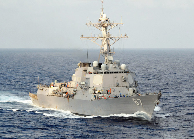 Le destroyer lance-missiles USS Mason de la marine américaine. (Wikimédia Commons: photo de la marine américaine)