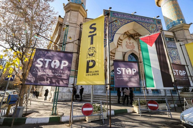 L'Iran exécute quatre personnes pour «collaboration» avec Israël