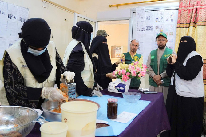 KSrelief aide à former des jeunes filles yéménites pour leur offrir un meilleur avenir