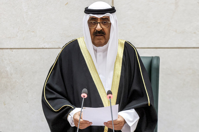 Cheikh Michal al-Ahmad al-Sabah prête serment et devient le 17e émir du Koweït