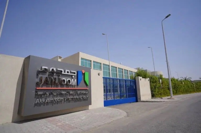 Le groupe saoudien Jamjoom Pharma souhaite étendre sa production de médicaments en Algérie