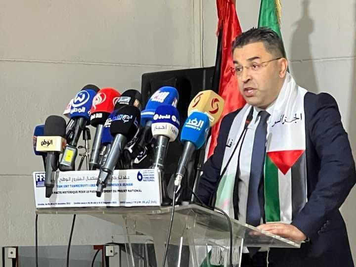 Algérie: Le FFS dénonce les crimes contre les civils en Palestine