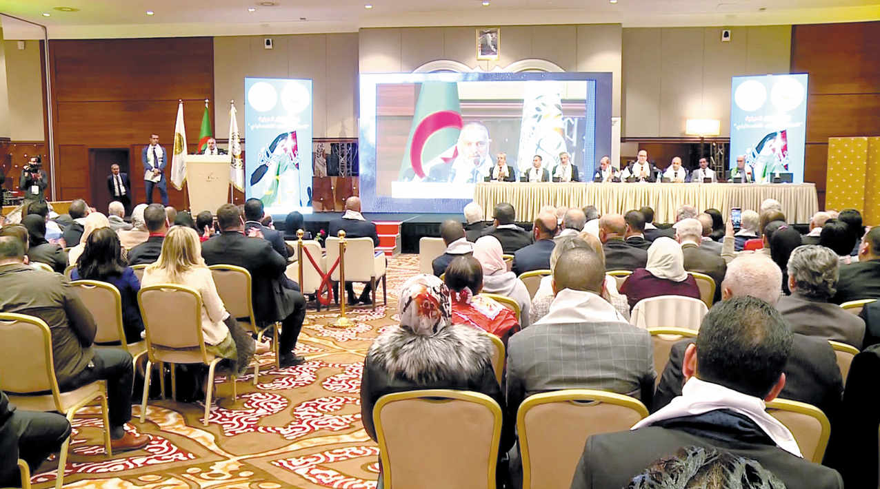 Conférence internationale d’Alger «Justice pour la Palestine»