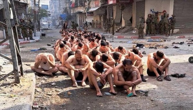 La plus récente des armes d'Israël contre les Palestiniens - l'humiliation - se retournera contre lui