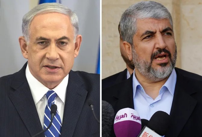 Condamnez-vous le Hamas?