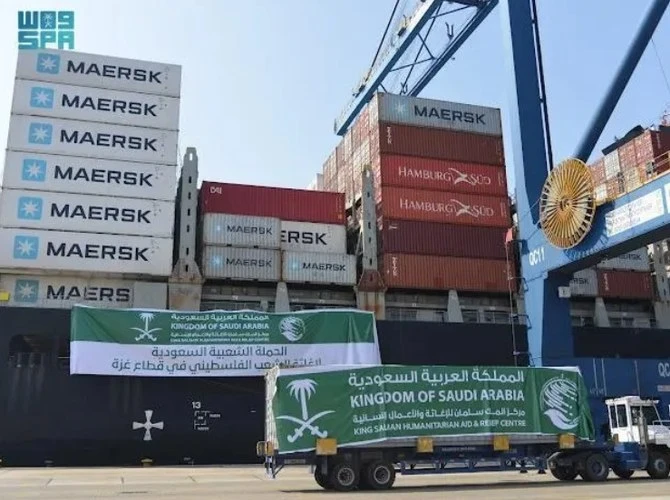 Le KSrelief envoie un troisième navire de secours aux Palestiniens à Gaza