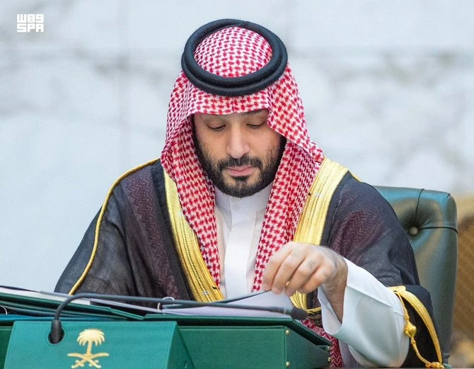 Mohammed ben Salmane affirme l'engagement du gouvernement saoudien à renforcer la croissance