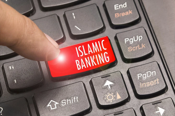 Fitch: Des perspectives neutres pour le secteur bancaire islamique dans le CCG