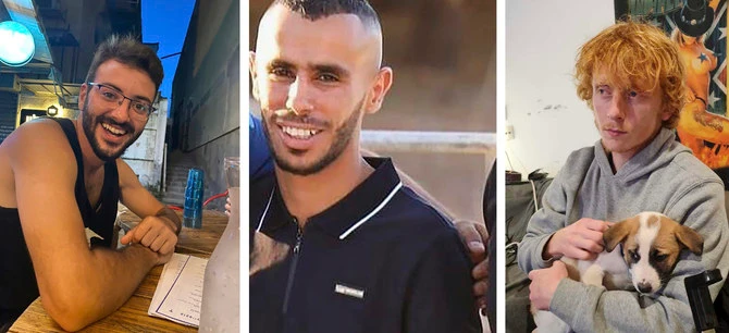 Aux funérailles d'un otage israélien, la famille accuse l'armée de l'avoir «assassiné»
