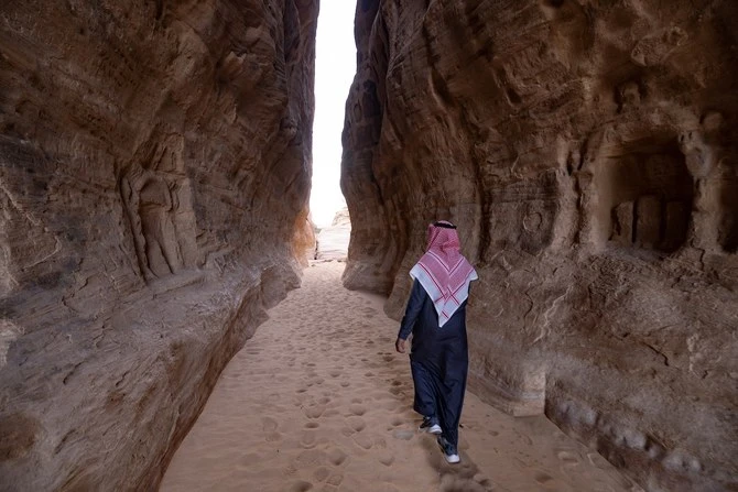 L’Arabie saoudite dévoile une plate-forme nationale unifiée pour les demandes de visa