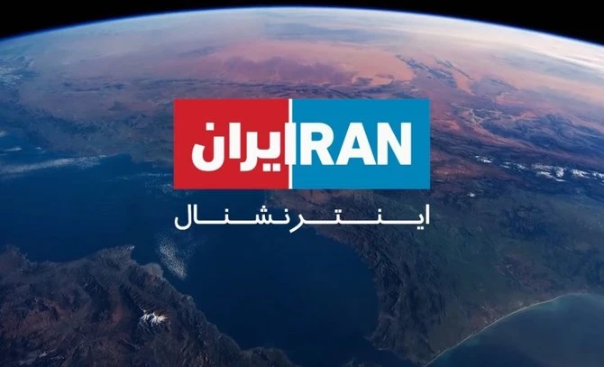 Un agent double démasque un complot iranien visant à assassiner deux présentateurs de télévision à Londres