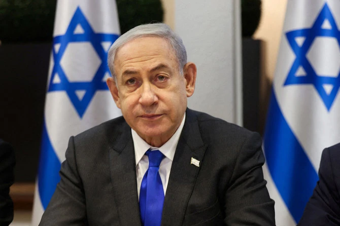 Le Premier ministre israélien Benjamin Netanyahu préside une réunion du Cabinet à la Kirya, qui abrite le ministère israélien de la Défense, à Tel Aviv (Israël). (File/Reuters)