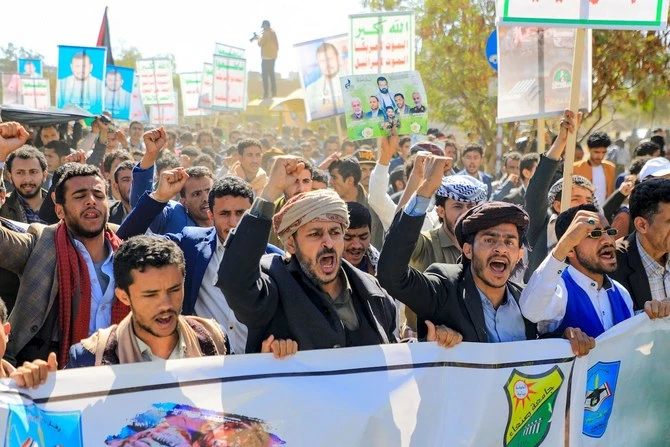 Les Houthis recrutent des milliers de Yéménites en scandant des slogans anti-Israël