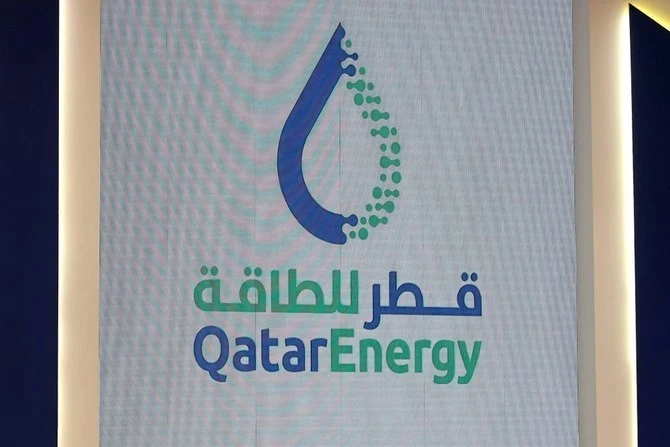 Le Qatar signe un accord de vente de brut sur cinq ans avec Shell à Singapour