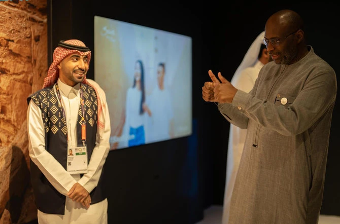 L'Arabie saoudite propose un «avenir vert» à l'exposition de Doha