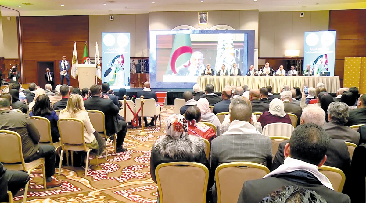 Conférence internationale d’Alger «Justice pour la Palestine»