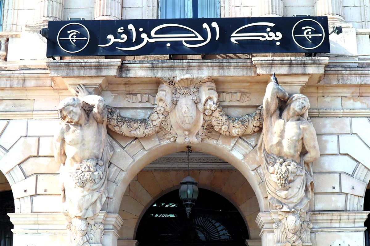 Banque d’Algérie et lutte contre l’inflation : Le FMI incite à «répondre aux risques inflationnistes»