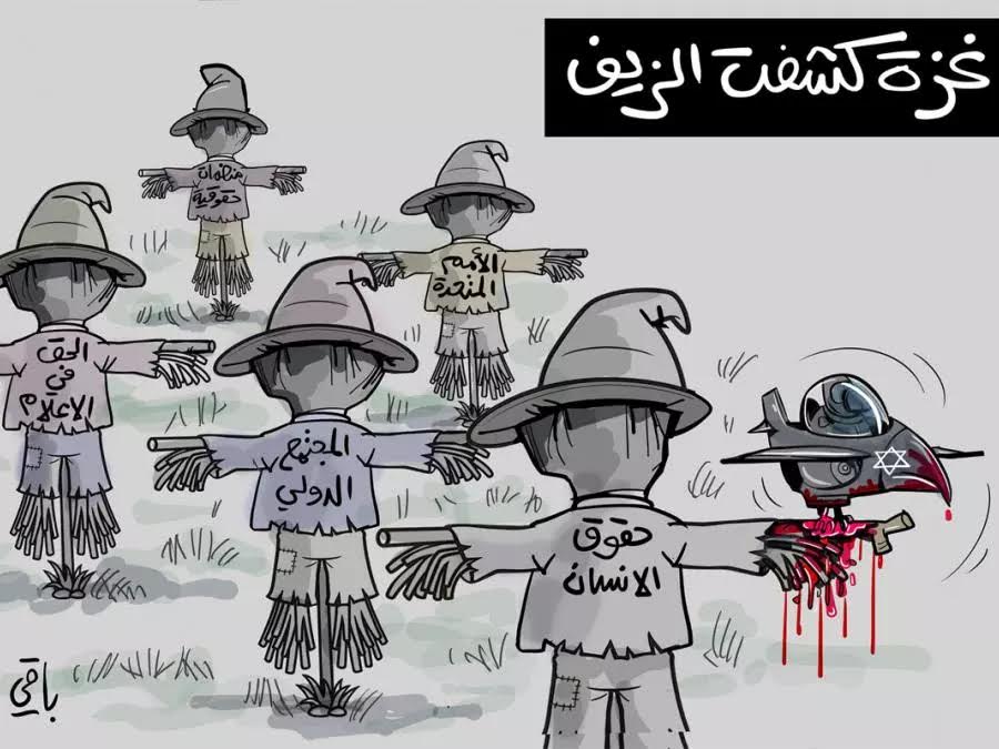 Le caricaturiste Boukhalfa Abdelbaki expose à la galerie d’art Ezzou’Art à Alger: Vibrant hommage au peuple palestinien