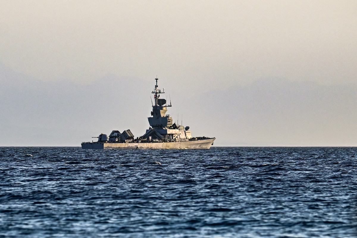 Explosions près d'une navire marchand dans le détroit de Bab el-Mandeb
