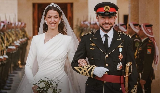 La poste jordanienne dévoile des portraits inédits du mariage de la princesse Rajwa et du prince héritier