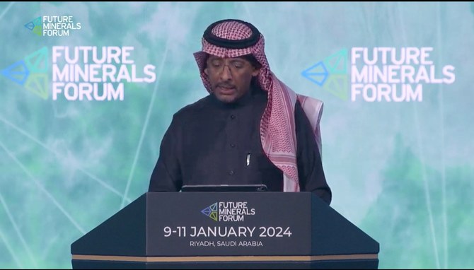 Forum sur les minéraux du futur: l’Arabie saoudite signe des accords miniers décisifs avec quatre pays