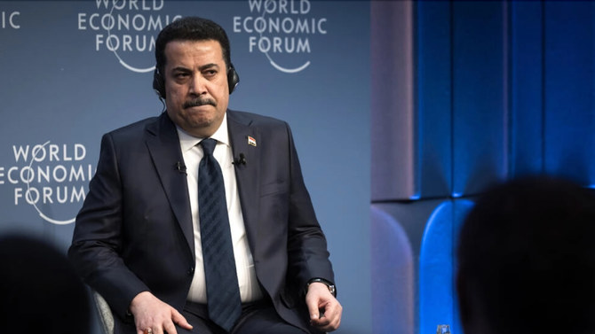 Les forces américaines et anti-Daech doivent quitter l'Irak, déclare Chia al-Soudani à Davos