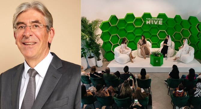 The Harrods Hive à Riyad: à quoi s’attendre?