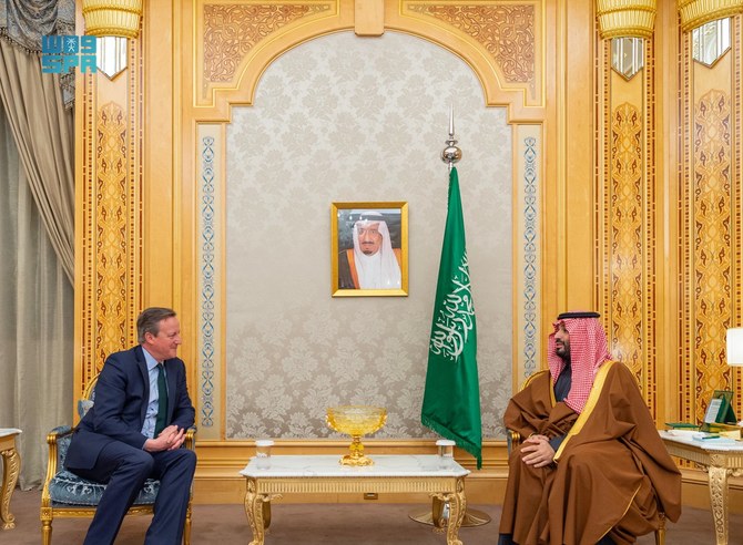 Mohammed ben Salmane et David Cameron discutent des derniers développements régionaux