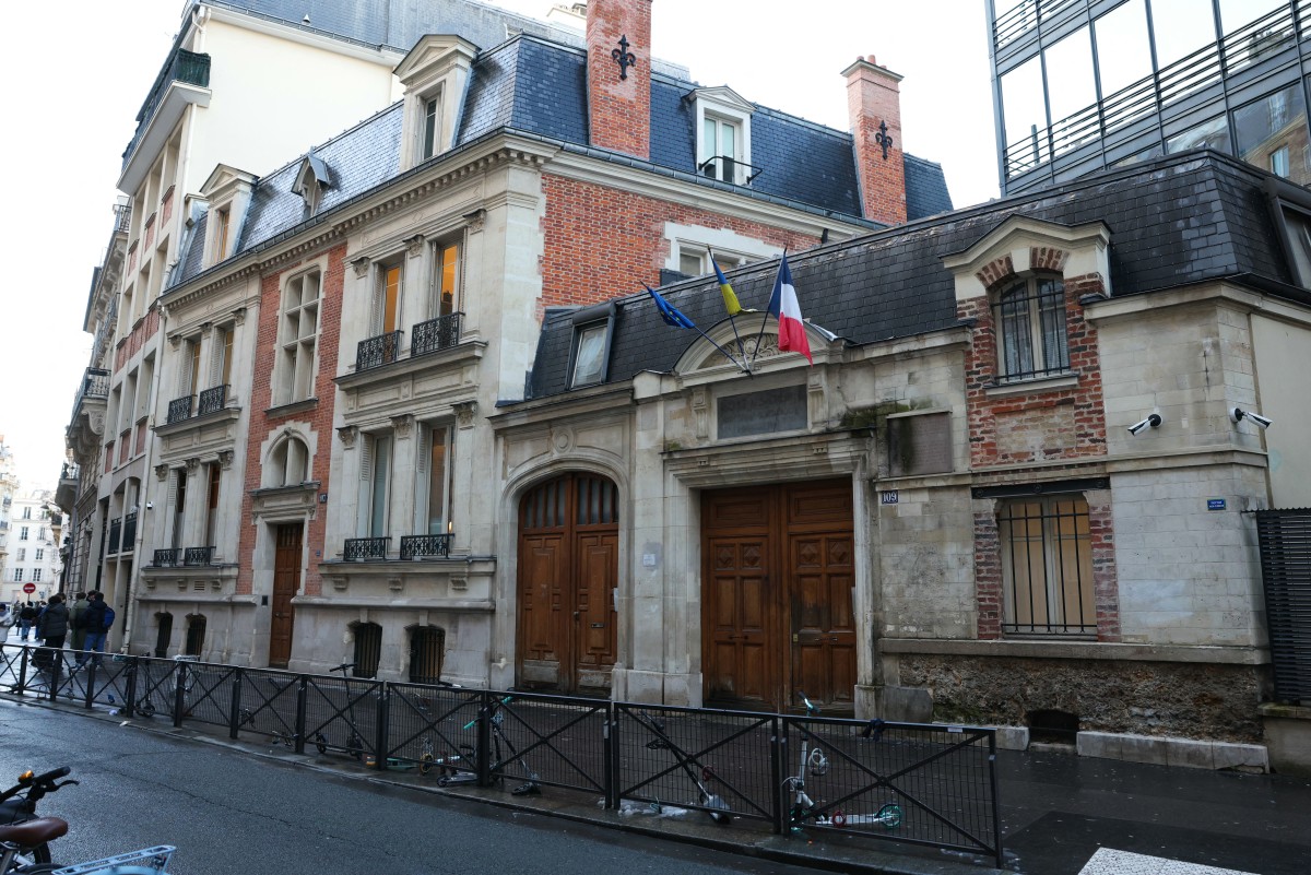 Cette photographie prise le 18 janvier 2024 montre une vue de la façade de l'Ecole Alsacienne, à Paris. (Photo par Thomas Samson AFP)