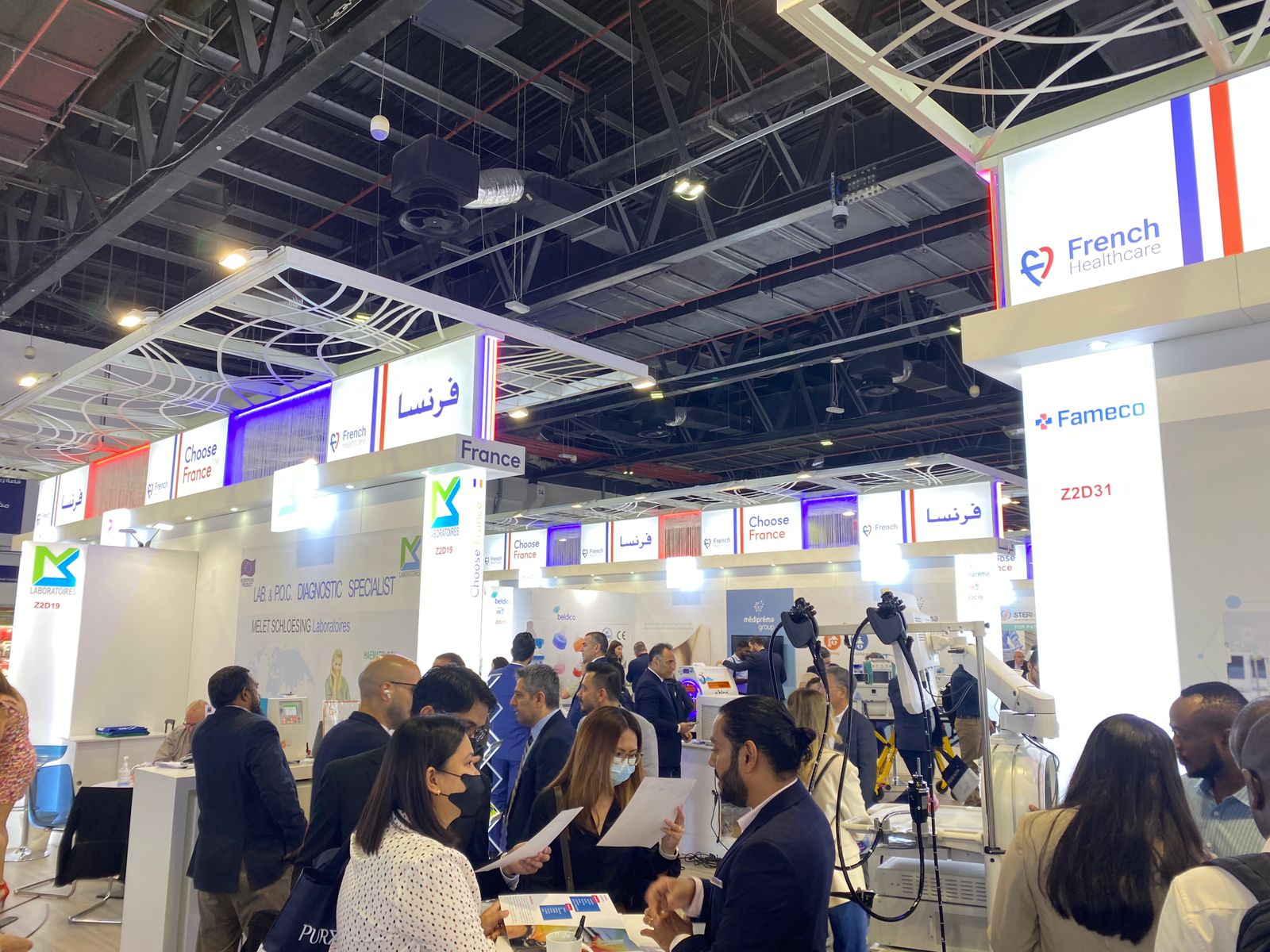 Arab Health 2024: La France met en avant des solutions d'avant-garde dans le secteur de la santé