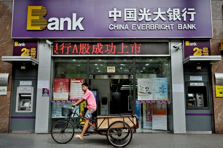 Chine: Un ex-patron du géant bancaire Everbright arrêté pour corruption