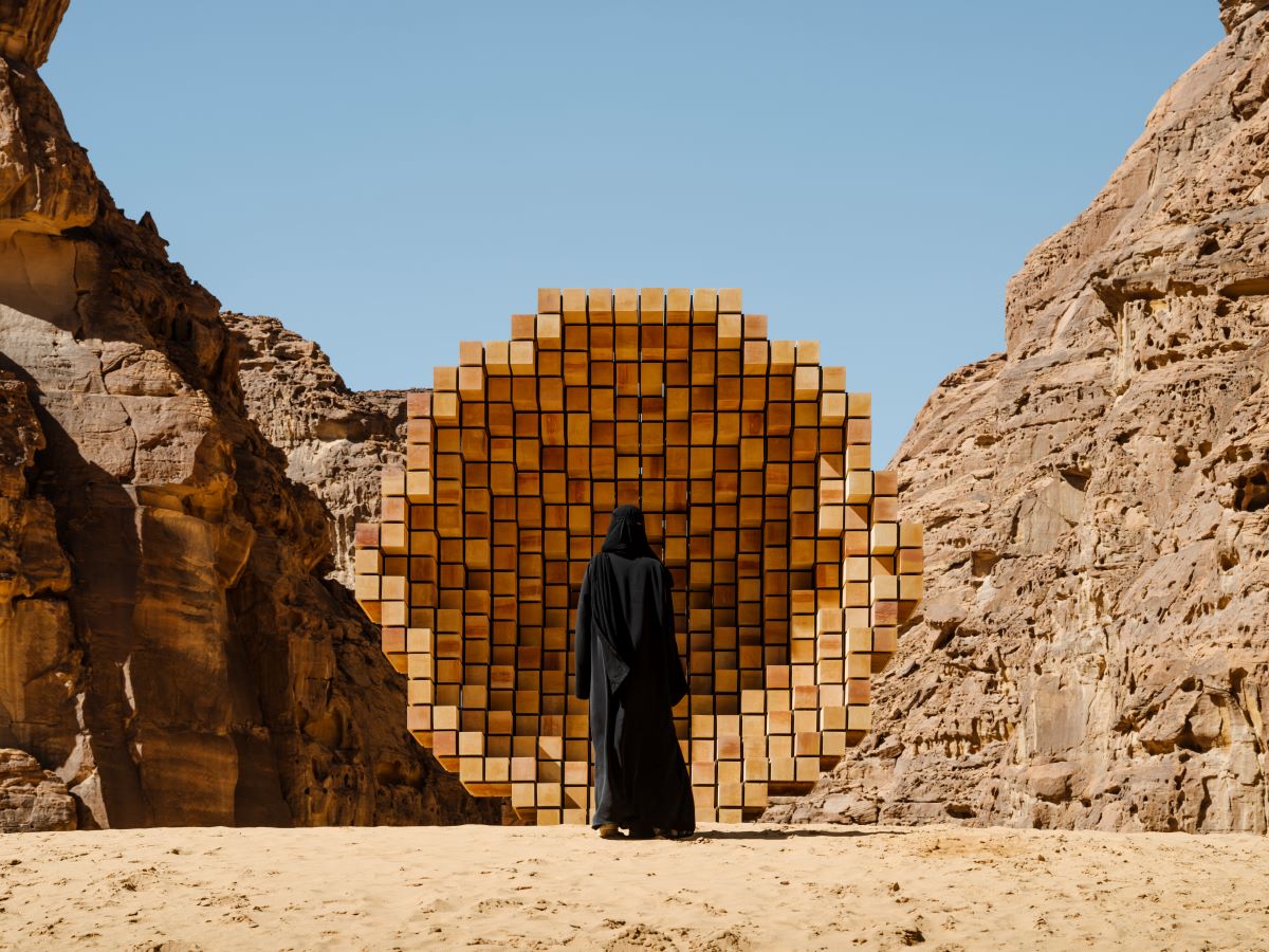 alula