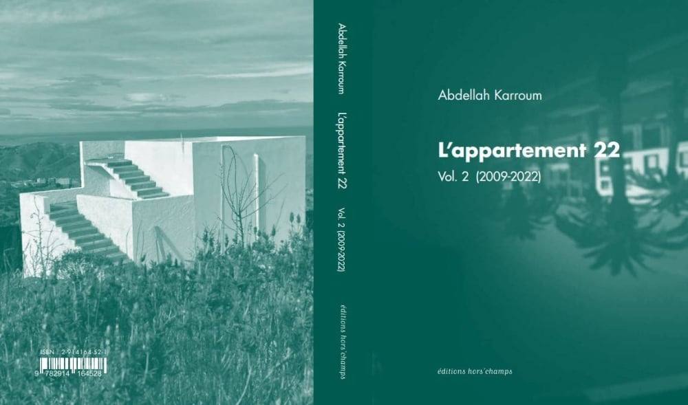 L’Appartement 22: Vingt ans d’engagement pour l’art marocain