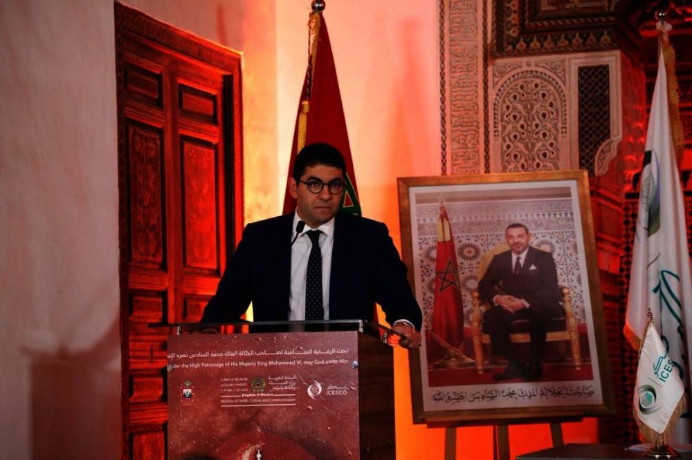 Lancement de l'événement «Marrakech, capitale de la culture dans le monde islamique»