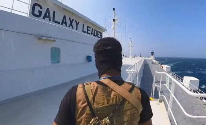 Le Conseil présidentiel du Yémen demande aux Houthis de ne pas déclencher une nouvelle guerre