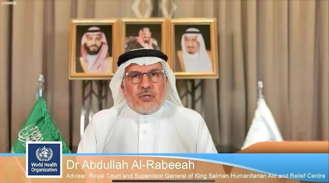 L’Arabie saoudite répond à l’appel d’urgence pour la santé de l’OMS