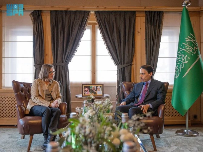 Le ministre saoudien des Affaires étrangères rencontre des responsables internationaux à Davos