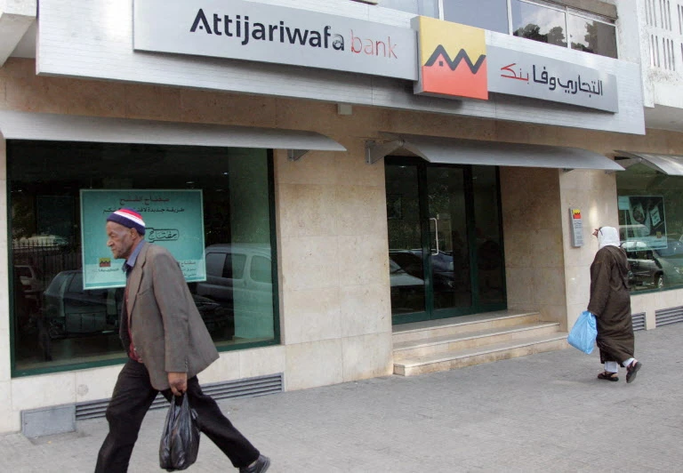 Les banques marocaines au mieux de leur forme