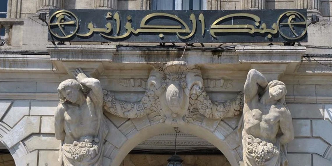 Algérie, vers l’ouverture du capital des banques publiques