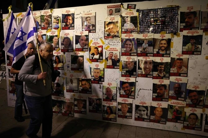 Otages depuis 100 jours à Gaza: l'attente angoissée des familles en Israël